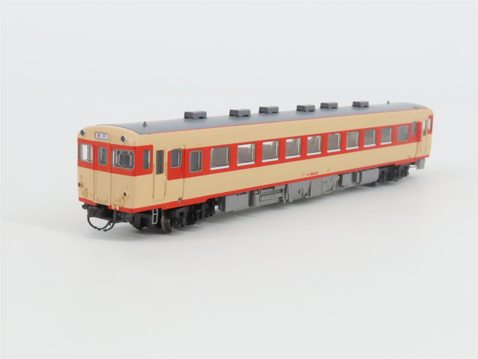 N Scale TOMIX 92172 Fujikyu Railway KiHa 58 Diesel Rail Cars 2-Unit Set