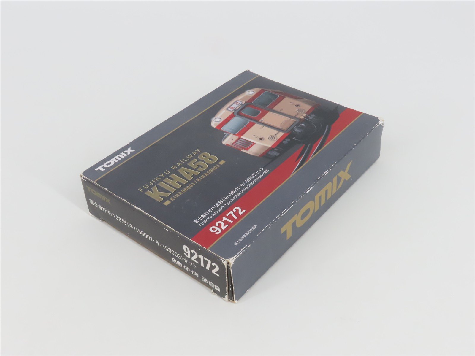 N Scale TOMIX 92172 Fujikyu Railway KiHa 58 Diesel Rail Cars 2-Unit Set