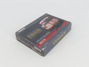 N Scale TOMIX 92172 Fujikyu Railway KiHa 58 Diesel Rail Cars 2-Unit Set
