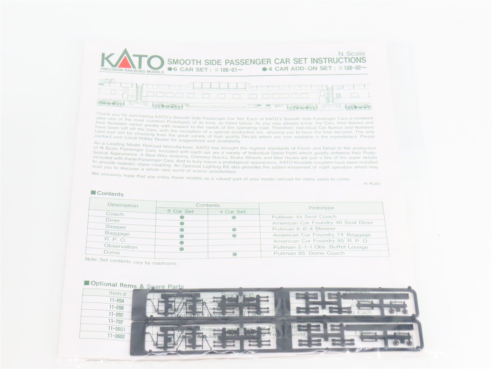 N Scale KATO 106-014 UP Union Pacific Smooth Side Passenger 6-Car Set