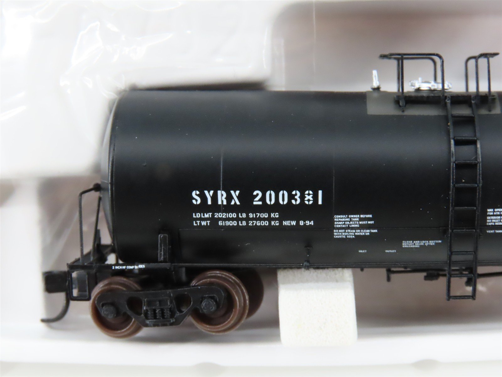 N Atlas 40351 SYRX Minnesota Corn Processors 17,600 Gallon Tank Car #200381