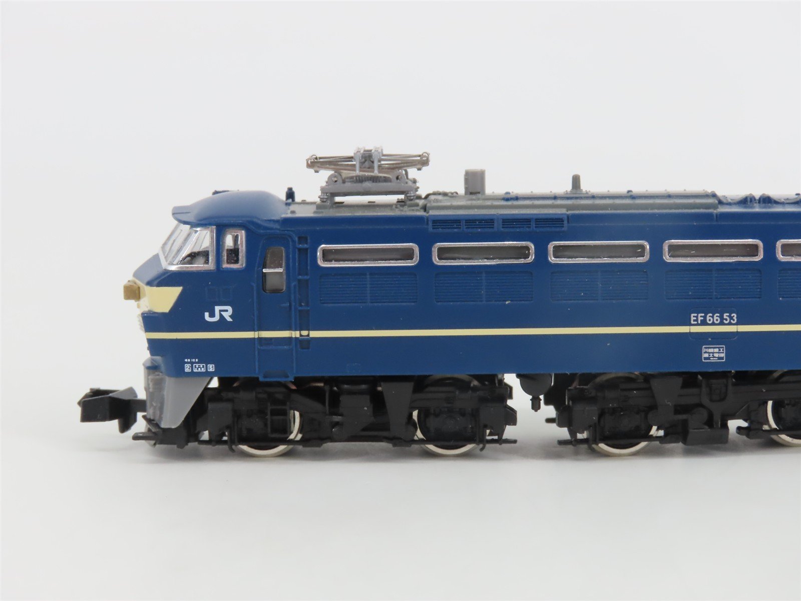 N Scale TOMIX 90179 JR Japan 