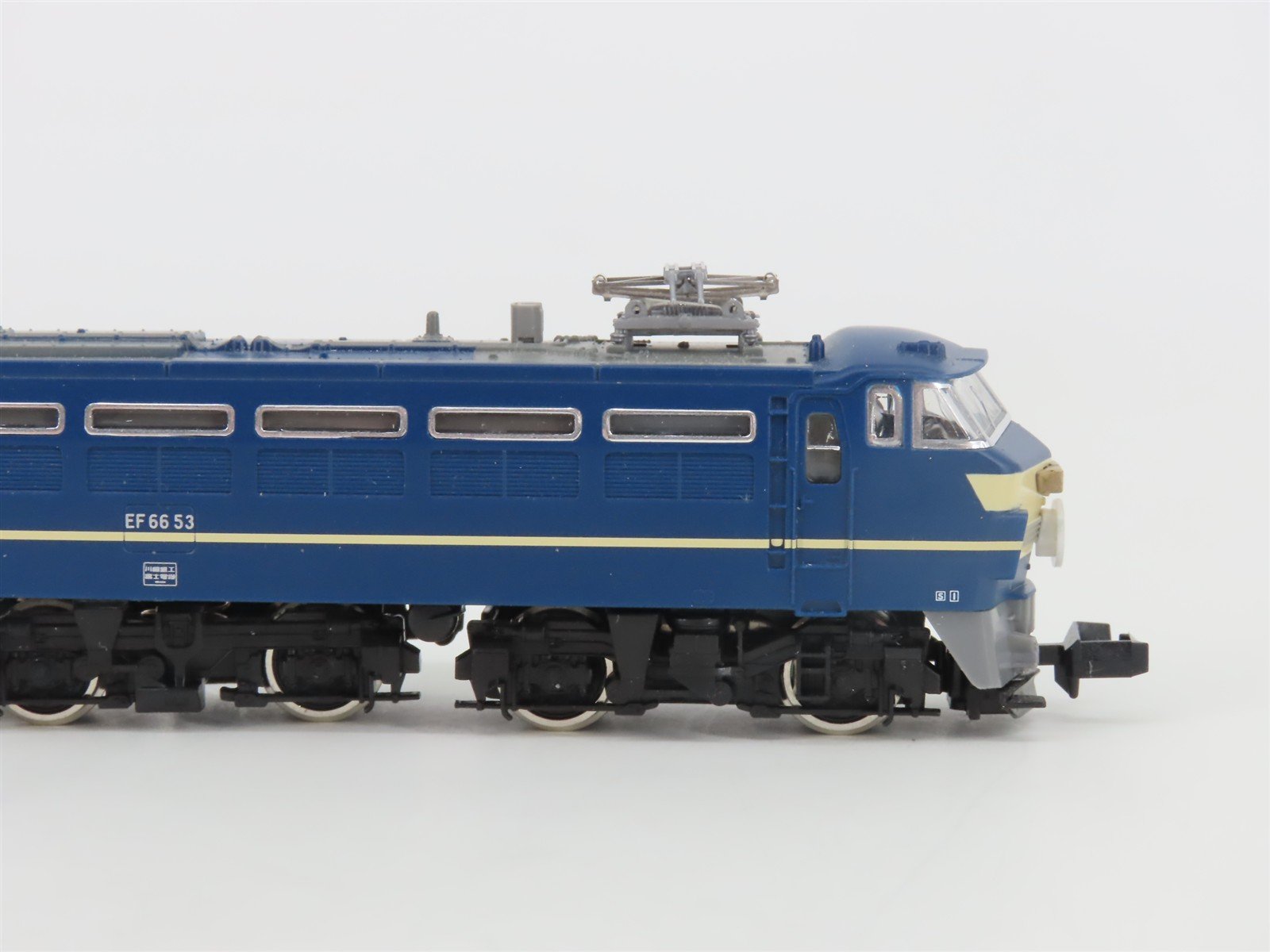 N Scale TOMIX 90179 JR Japan 