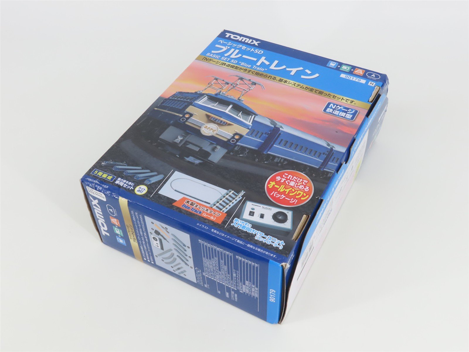N Scale TOMIX 90179 JR Japan 