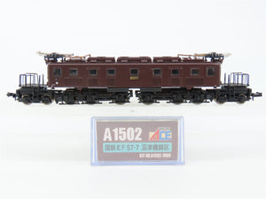 N Scale MicroAce A1502 JNR Japanese National Railways EF57 Electric #7