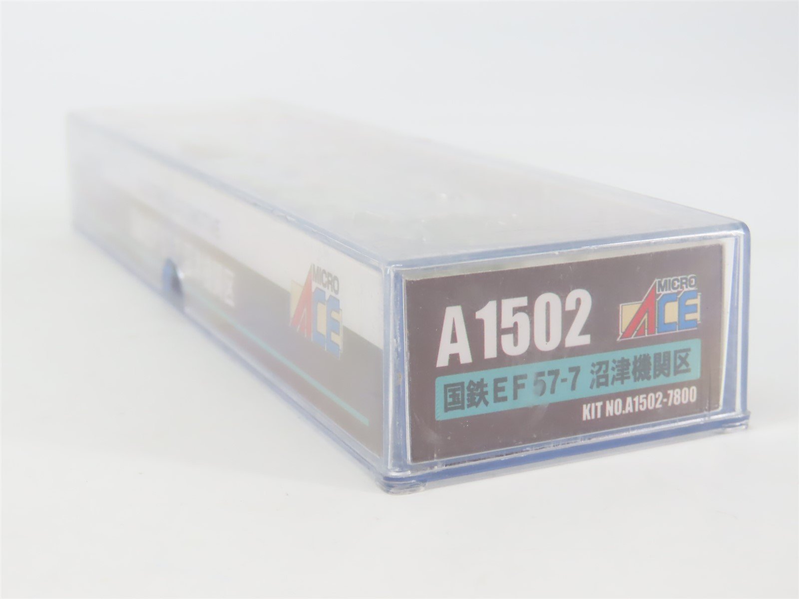 N Scale MicroAce A1502 JNR Japanese National Railways EF57 Electric #7