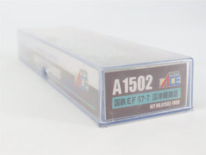 N Scale MicroAce A1502 JNR Japanese National Railways EF57 Electric #7