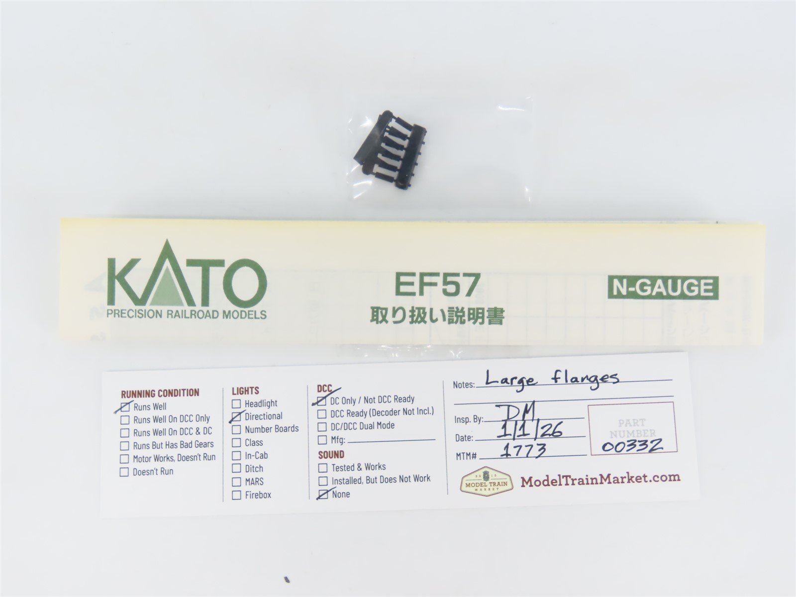 N Scale KATO 3003 JNR Japanese National Railways EF57 Electric Locomotive #7