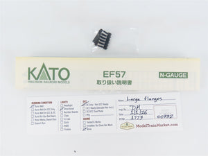 N Scale KATO 3003 JNR Japanese National Railways EF57 Electric Locomotive #7