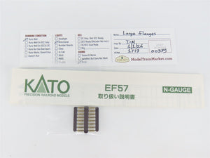 N Scale KATO 3003 JNR Japanese National Railways EF57 Electric Locomotive