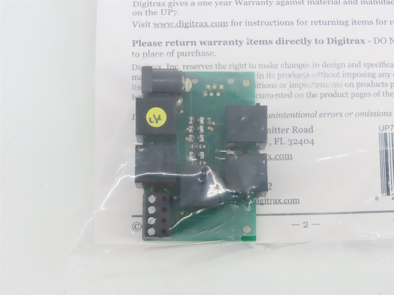 Digitrax UP7 LocoNet Universal Panel