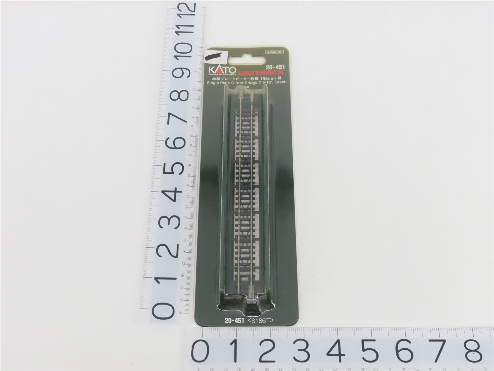 LOT of 3 N KATO Unitrack Single Plate Girder Bridge Tracks - Red, Green & Silver