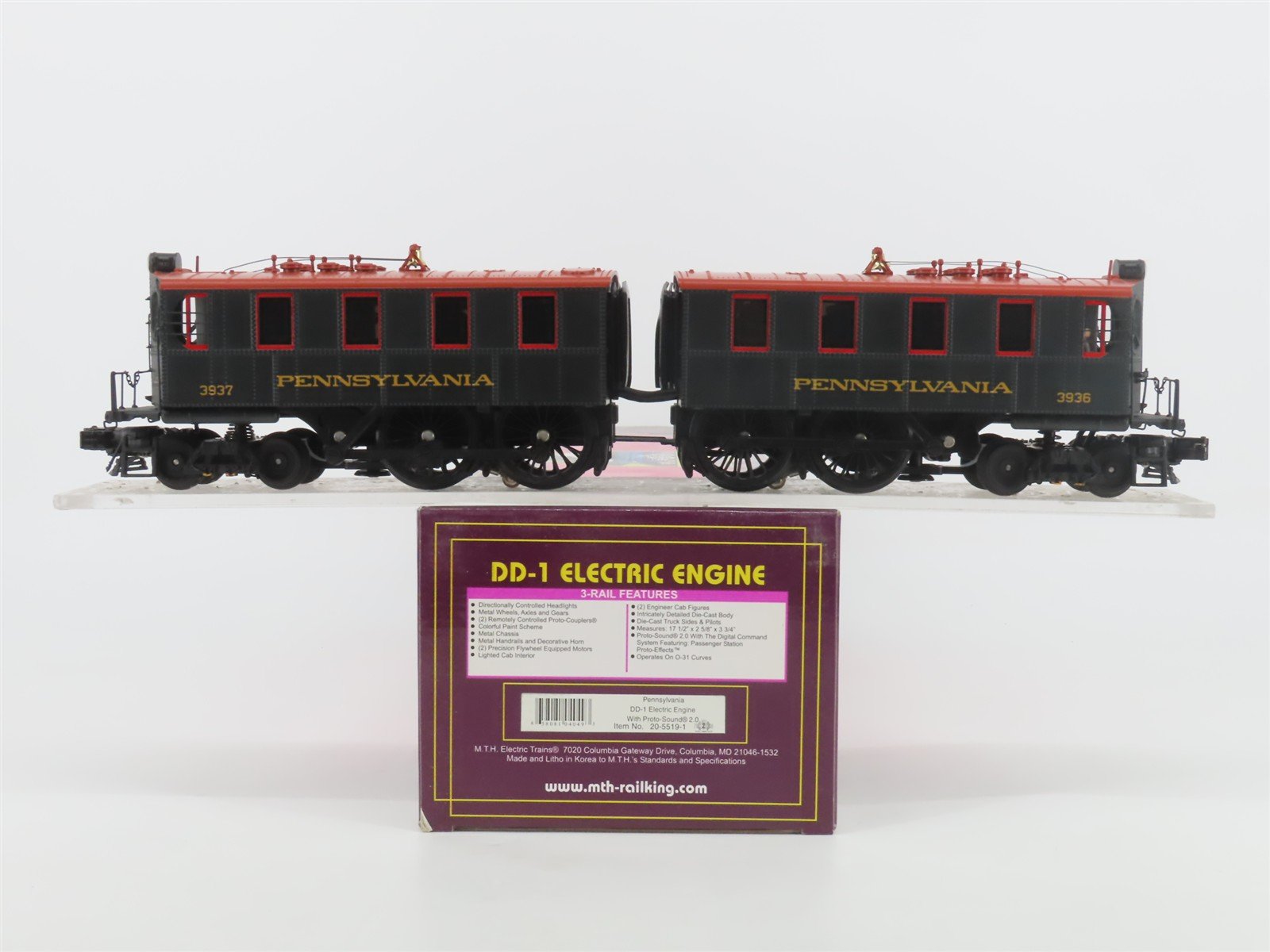 O Gauge 3-Rail MTH 20-5519-1 PRR Pennsylvania DD1 Electric Loco DOES NOT RUN