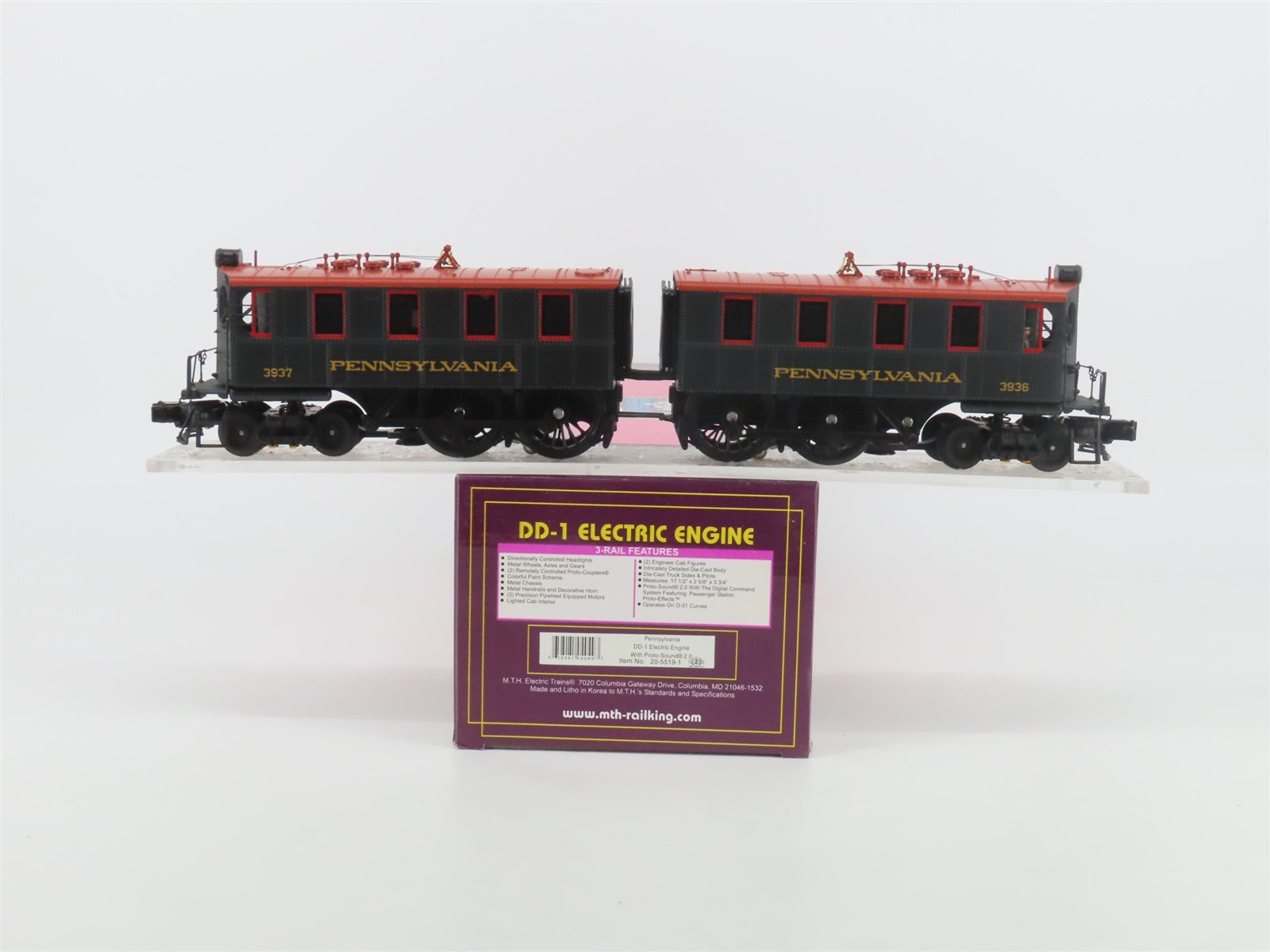 O Gauge 3-Rail MTH 20-5519-1 PRR Pennsylvania DD1 Electric Loco DOES NOT RUN