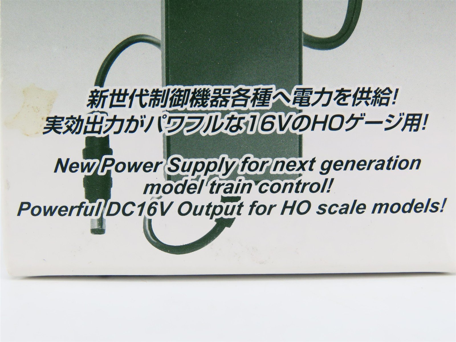 Kato 22-083 DC 16V Power Supply Cord