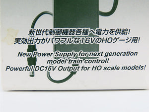 Kato 22-083 DC 16V Power Supply Cord