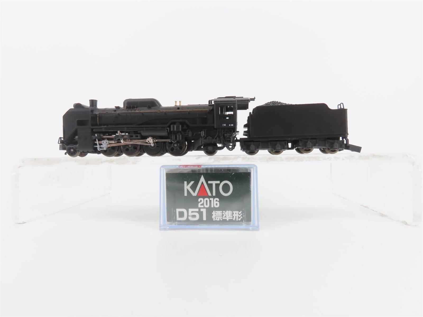 N Scale Kato 2016 JNR Railway 2-8-2 D51 Steam Locomotive