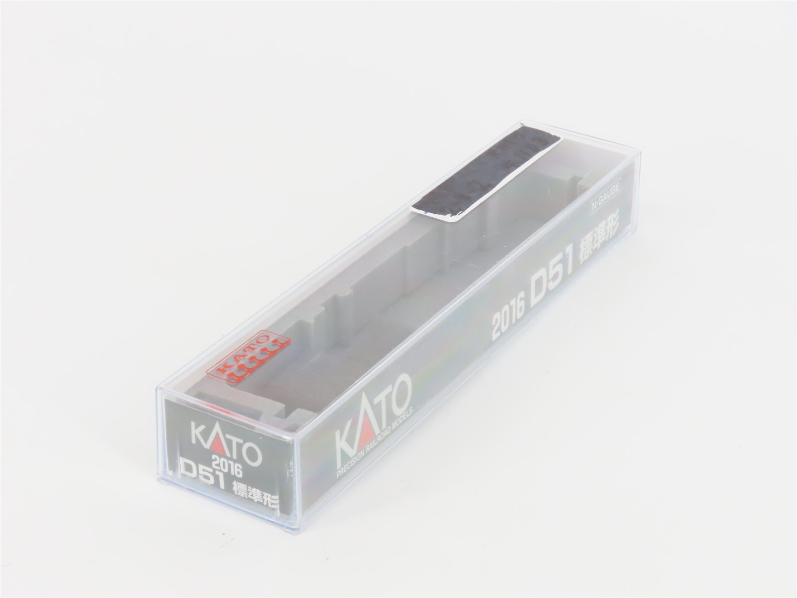 N Scale Kato 2016 JNR Railway 2-8-2 D51 Steam Locomotive