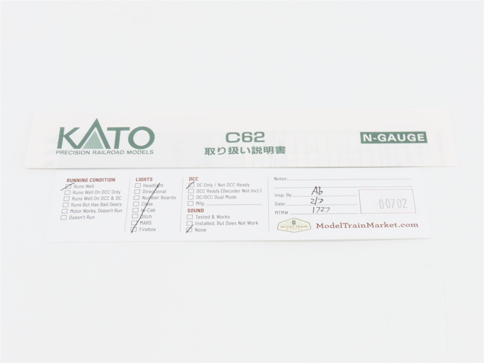 N Scale Kato 2003 Unlettered 4-6-4 C62 Steam Locomotive