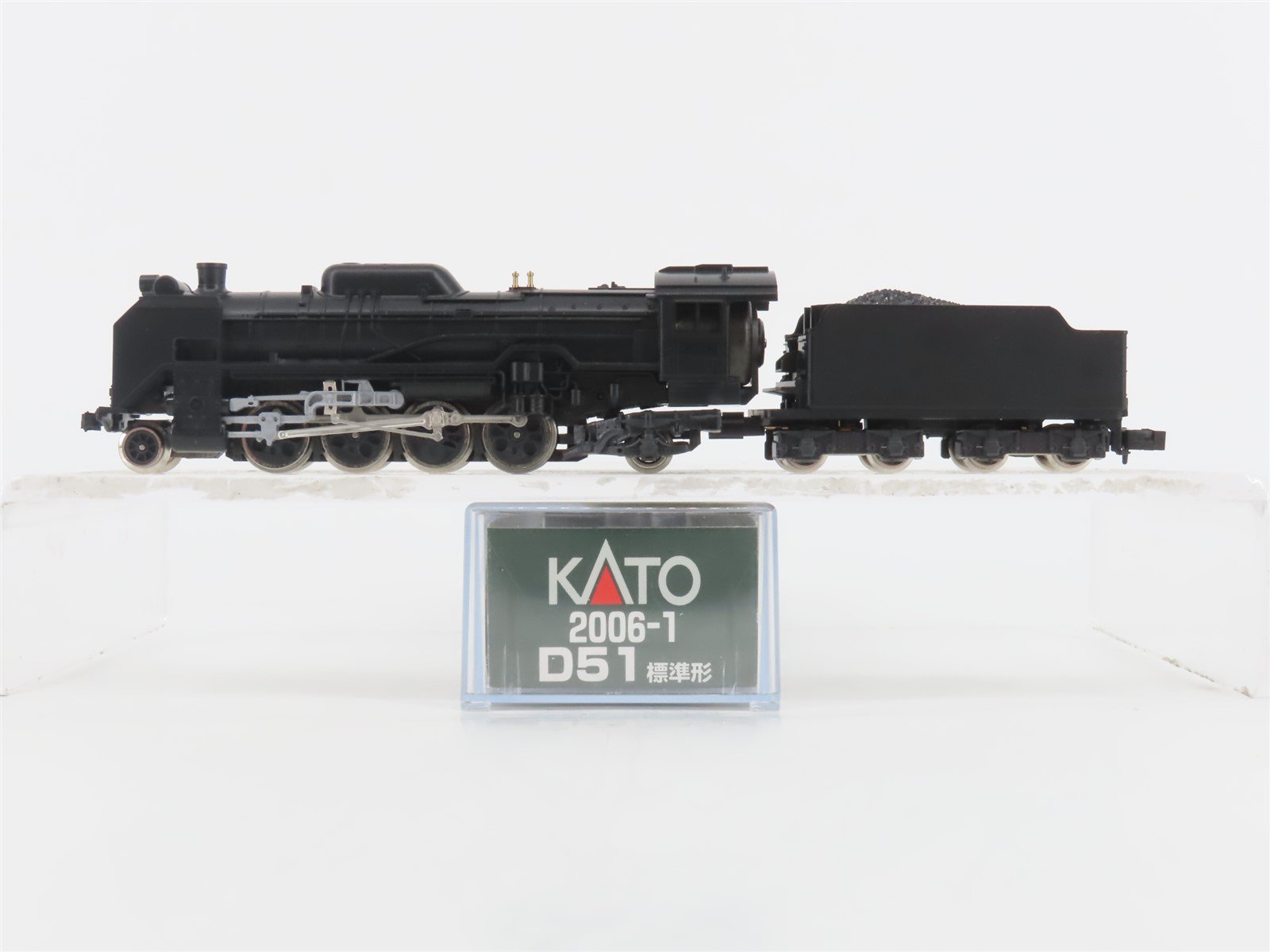N Scale Kato 2006-1 Unlettered 2-8-2 D51 Steam Locomotive