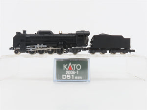 N Scale Kato 2006-1 Unlettered 2-8-2 D51 Steam Locomotive