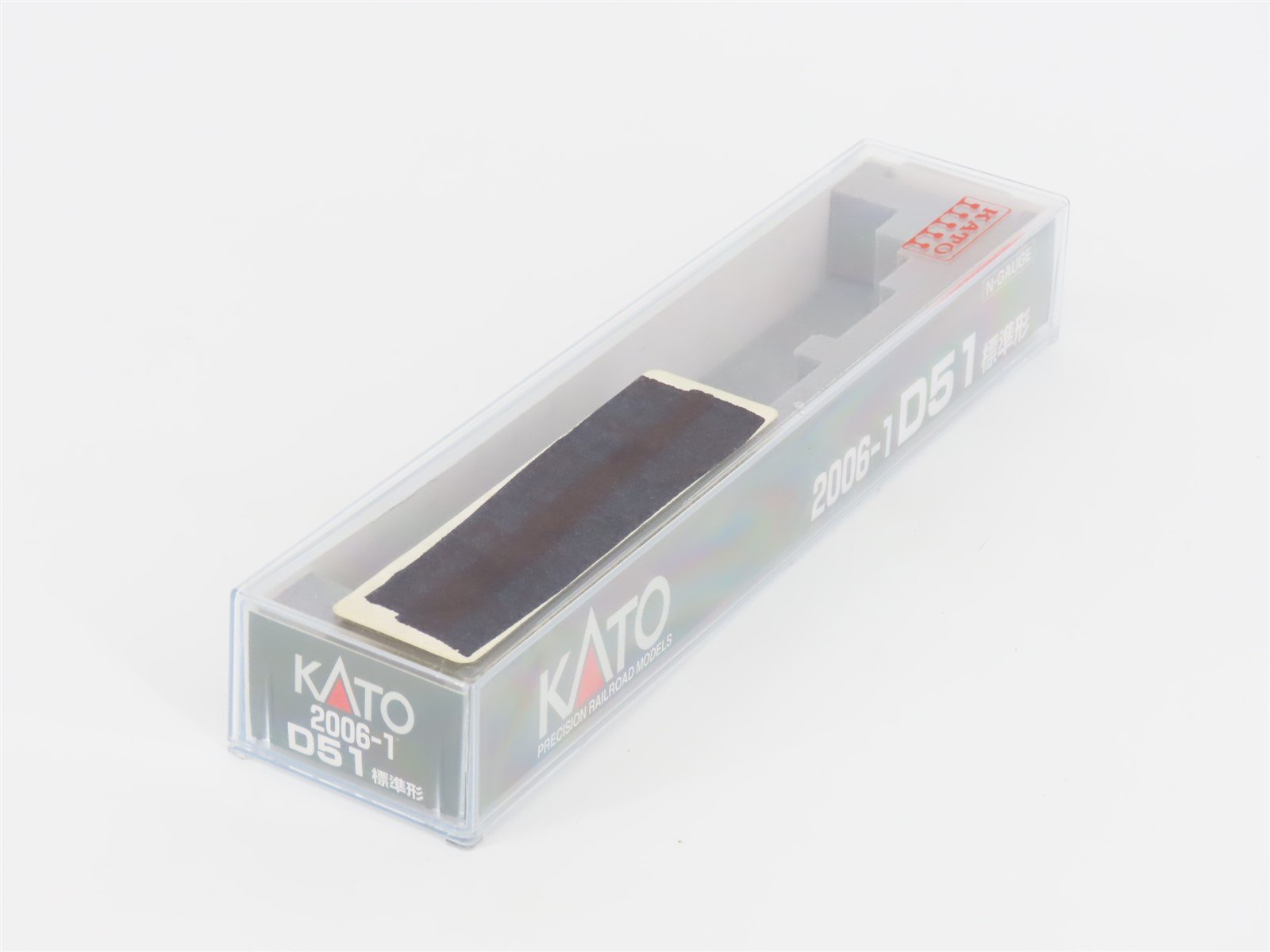 N Scale Kato 2006-1 Unlettered 2-8-2 D51 Steam Locomotive