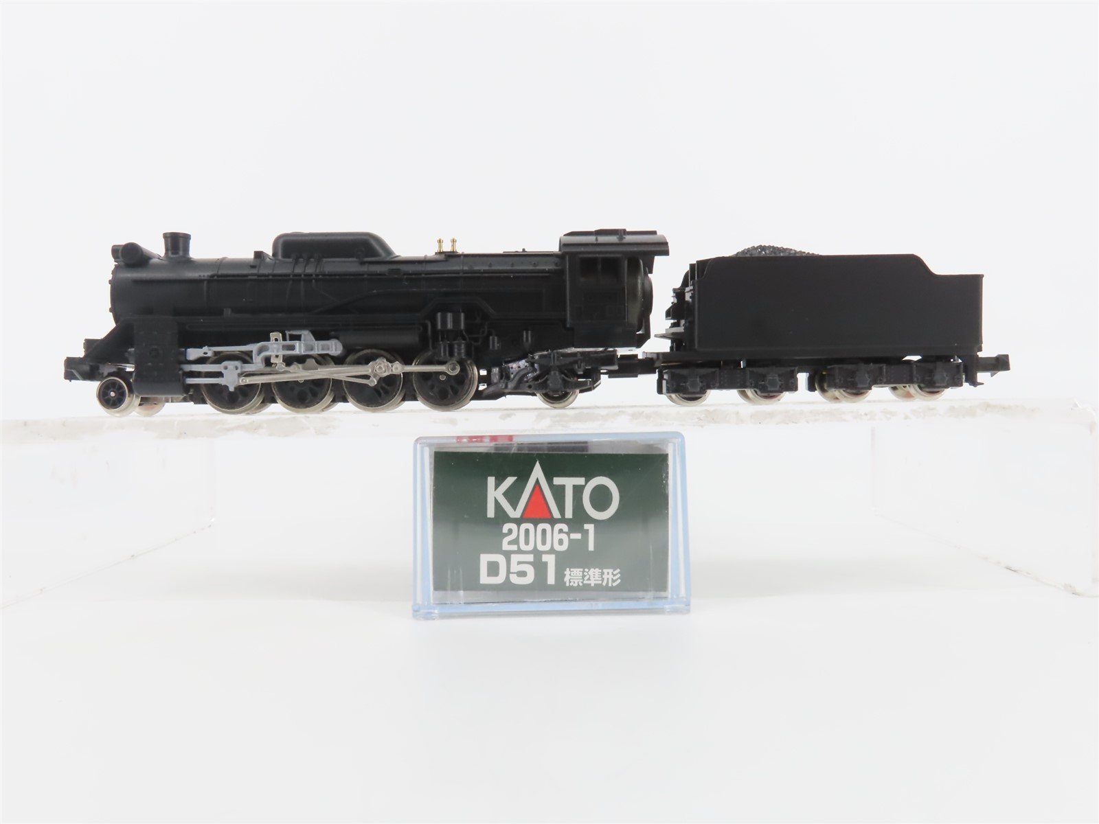 N Scale Kato 2006-1 Unlettered 2-8-2 D51 Steam Locomotive