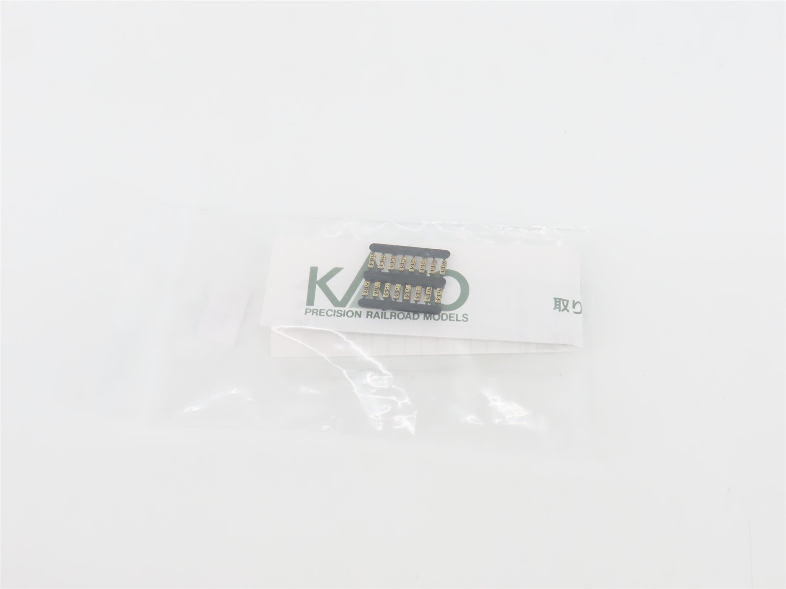 N Scale Kato 2006-1 Unlettered 2-8-2 D51 Steam Locomotive