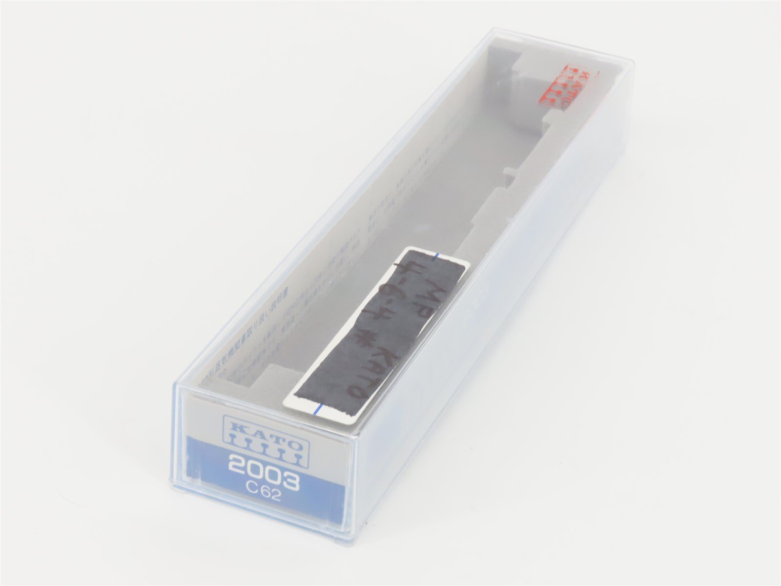 N Scale Kato 2000 Unlettered 4-6-4 C62 Steam Locomotive