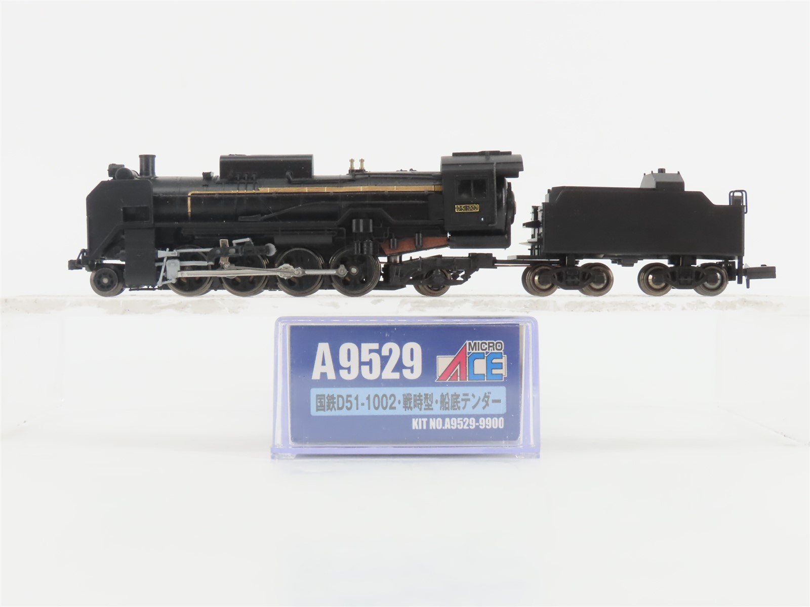 N Scale MicroAce A9529 JNR Railway 2-8-2 D51-1002 Steam Locomotive