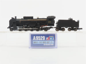 N Scale MicroAce A9529 JNR Railway 2-8-2 D51-1002 Steam Locomotive