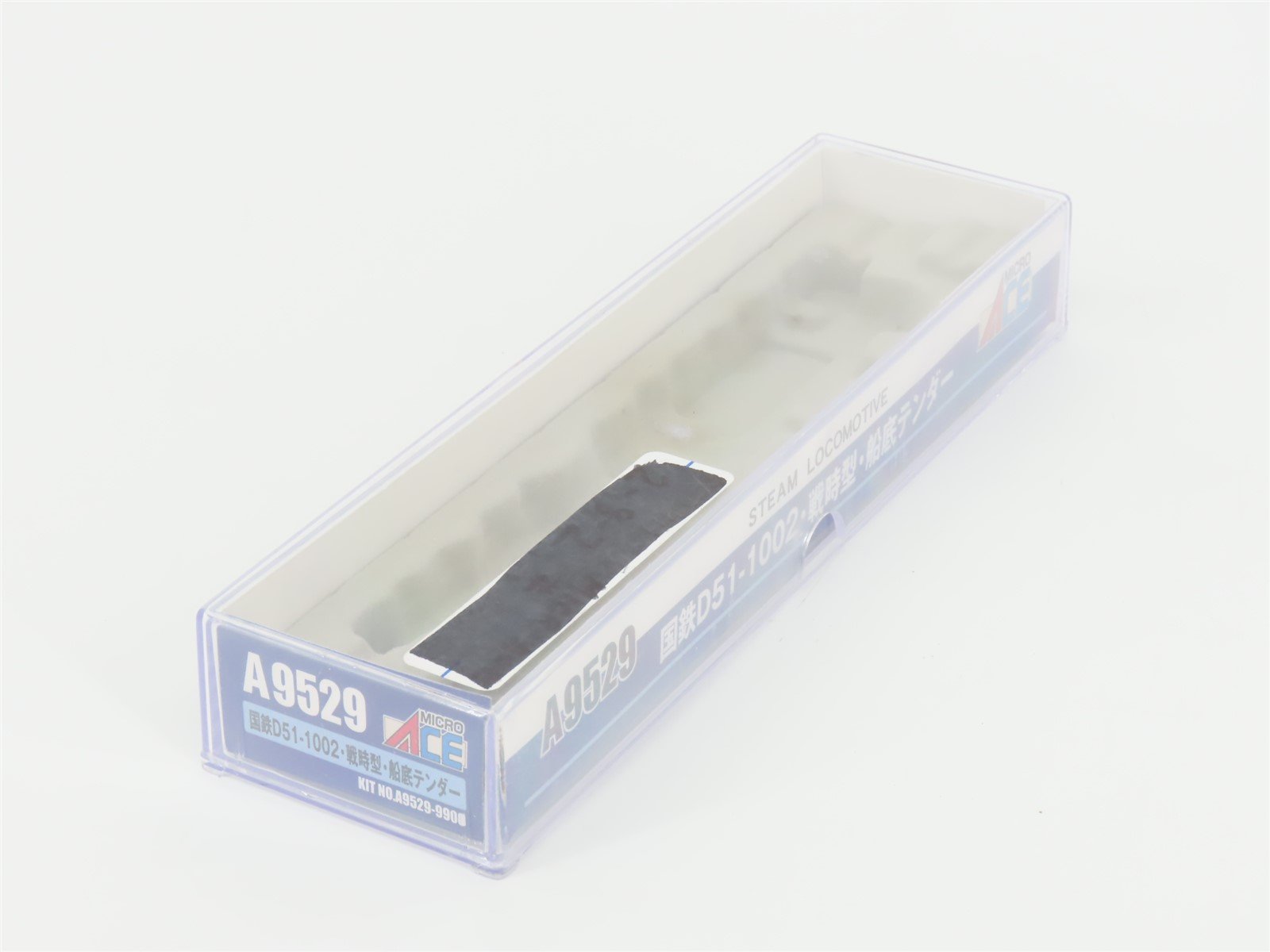 N Scale MicroAce A9529 JNR Railway 2-8-2 D51-1002 Steam Locomotive