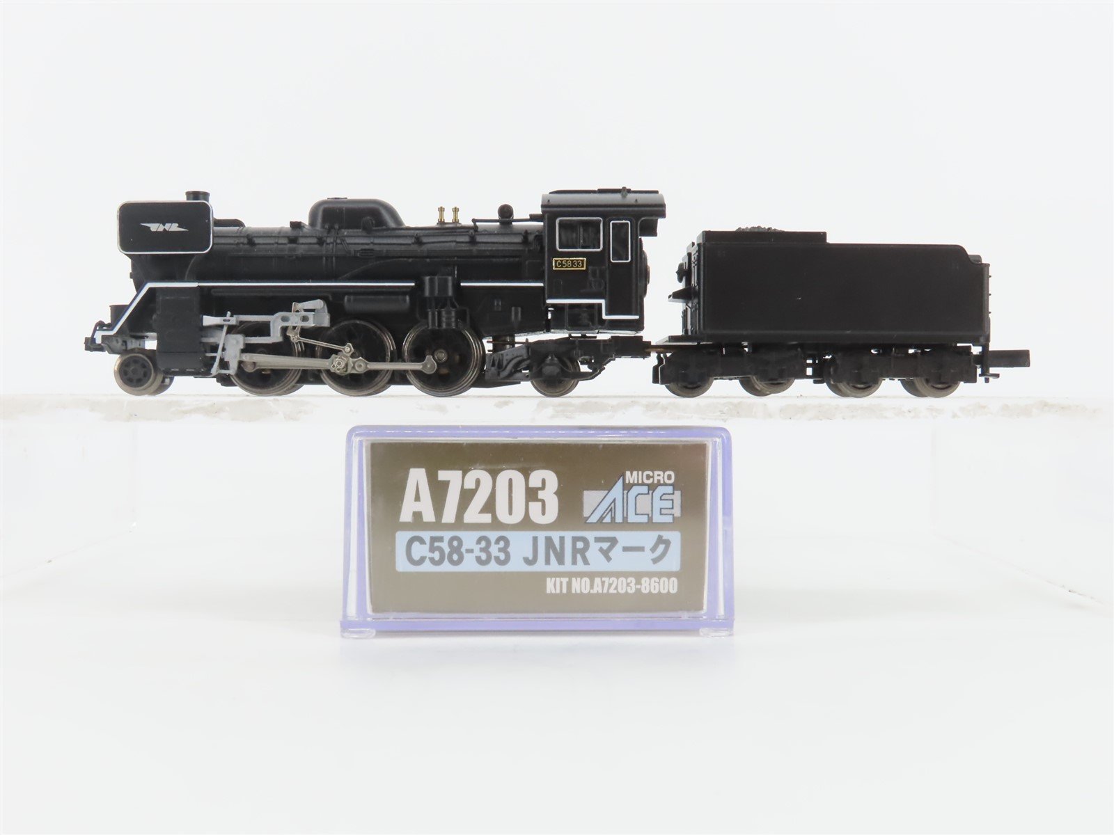 N Scale MicroAce A7203 JNR Railway C58-33 2-6-2 Steam Locomotive