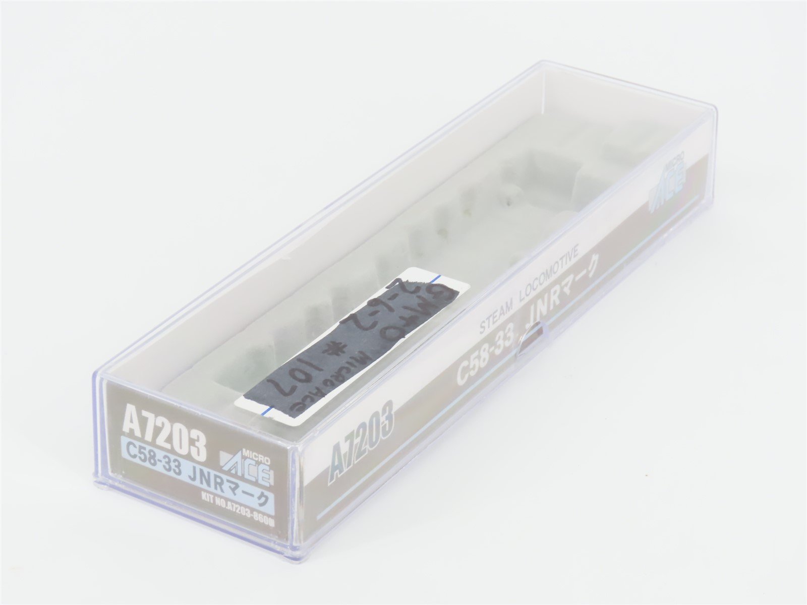 N Scale MicroAce A7203 JNR Railway C58-33 2-6-2 Steam Locomotive