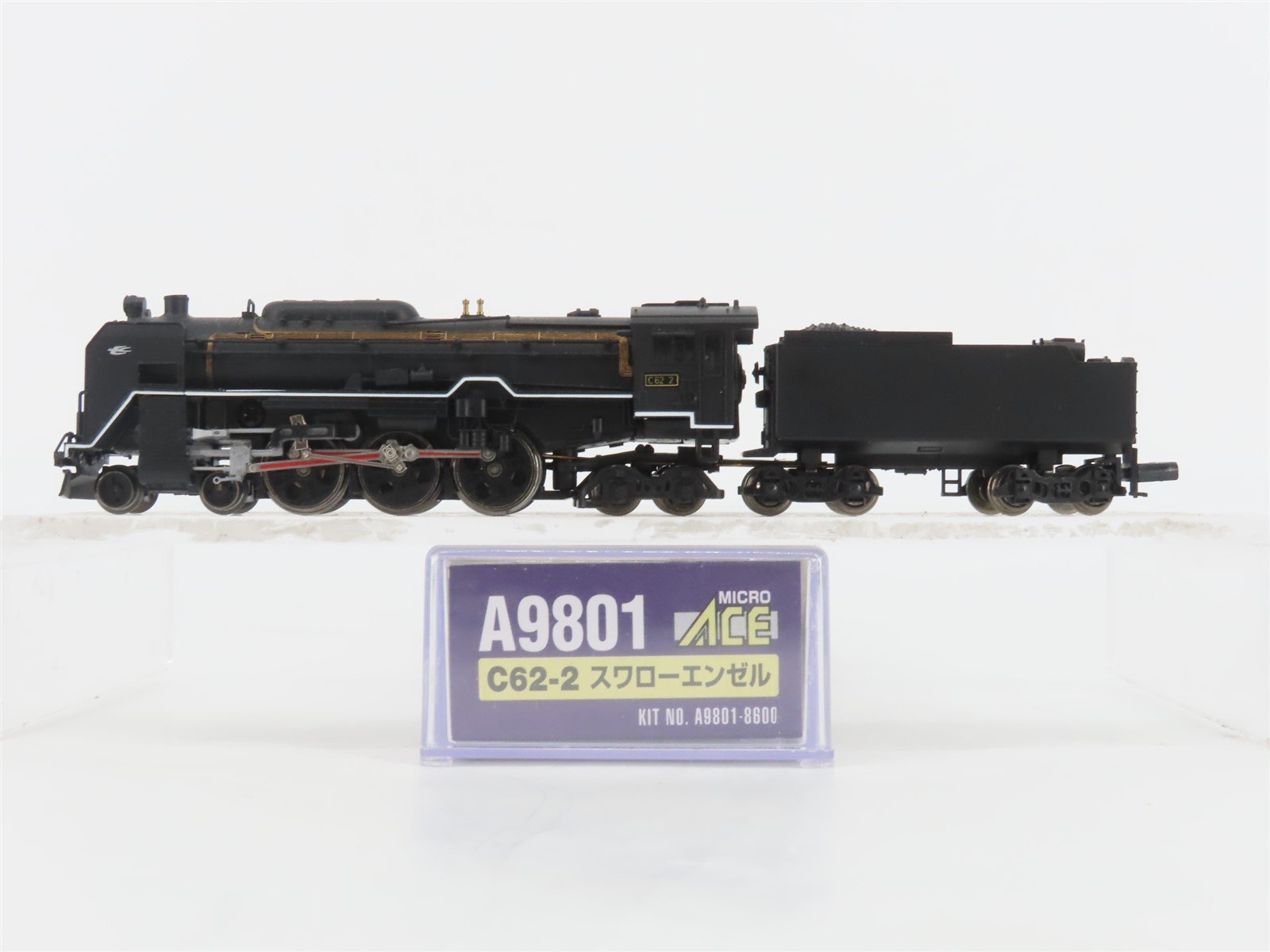 N Scale MicroAce A9801 JNR Railway C62-2 4-6-4 Steam Locomotive