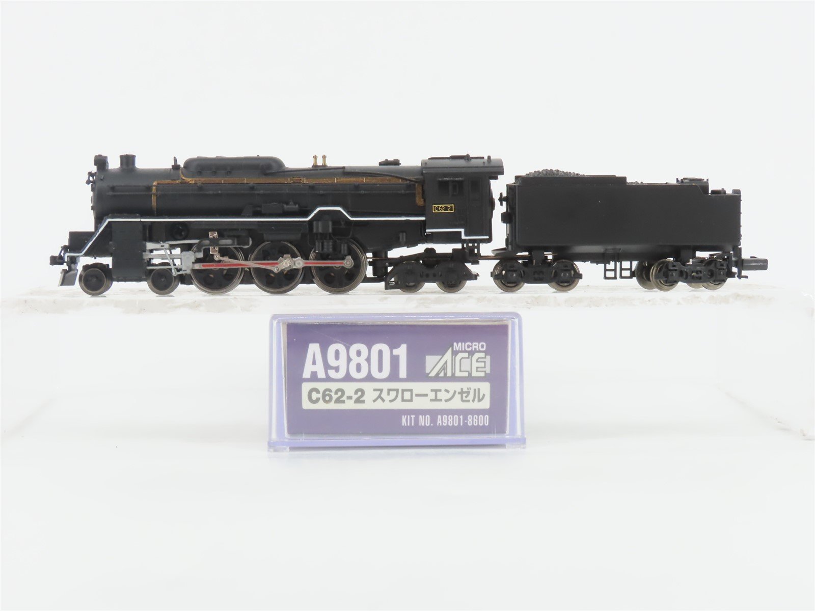 N Scale MicroAce A9801 JNR Railway C62-2 4-6-4 Steam Locomotive
