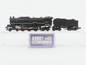 N Scale MicroAce A9801 JNR Railway C62-2 4-6-4 Steam Locomotive
