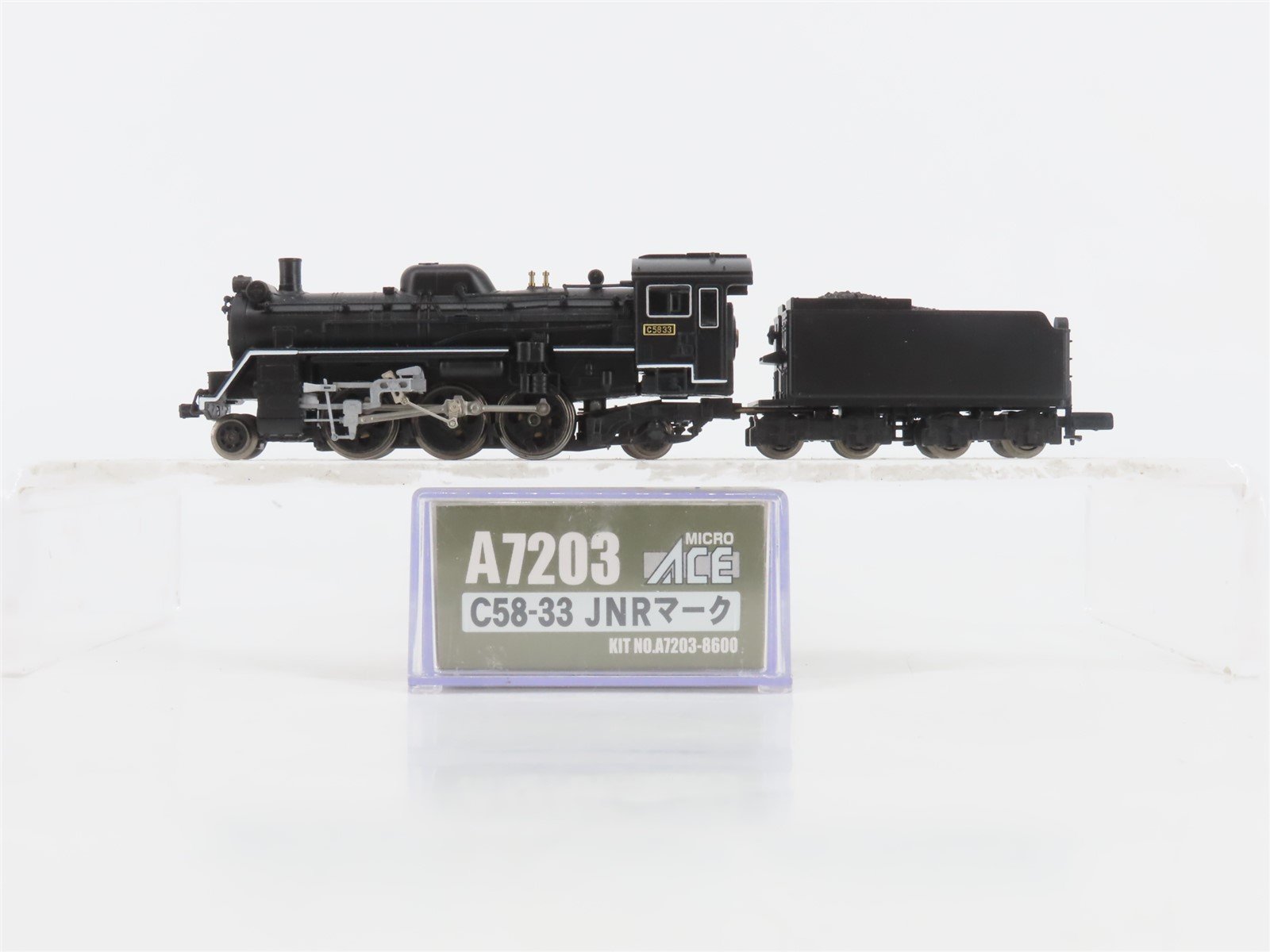 N Scale MicroAce A7203 JNR Railway 2-6-2 C58-33 Type Steam Locomotive