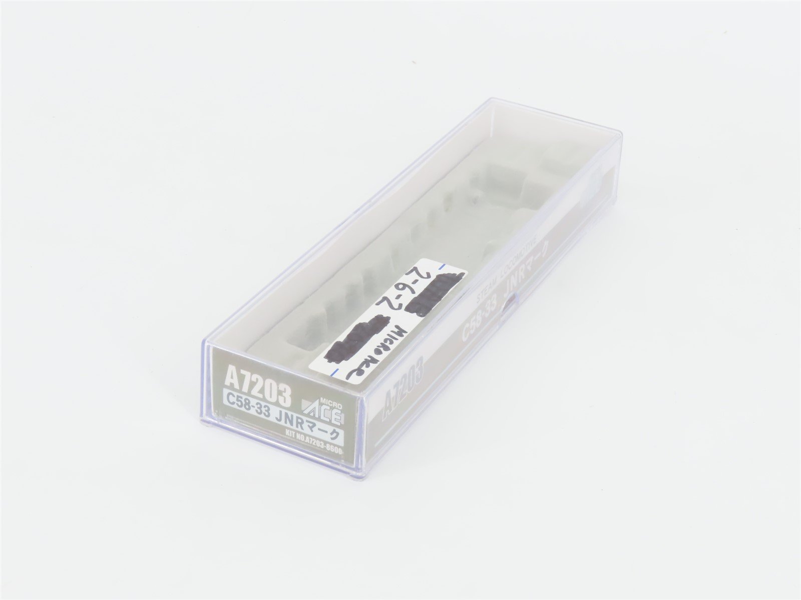 N Scale MicroAce A7203 JNR Railway 2-6-2 C58-33 Type Steam Locomotive