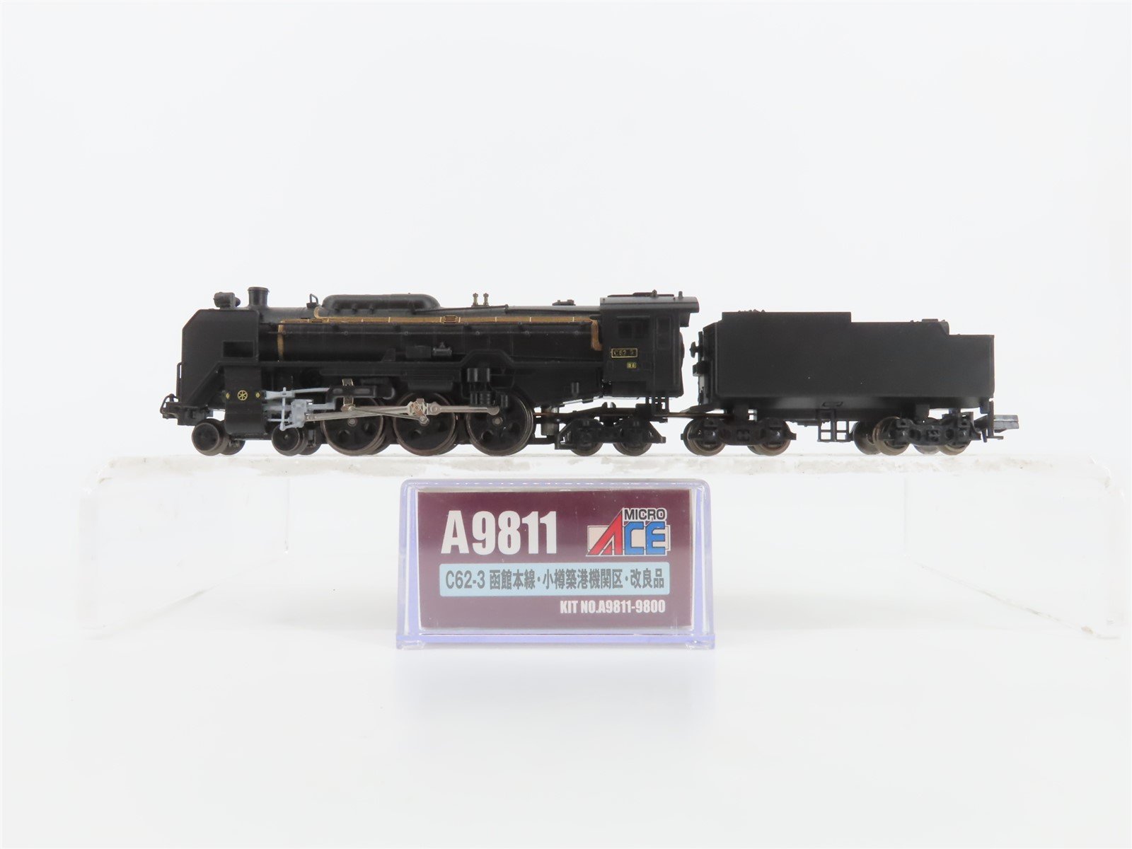 N Scale MicroAce A9811 JNR Railway 4-6-4 C62-3 Type Steam Locomotive