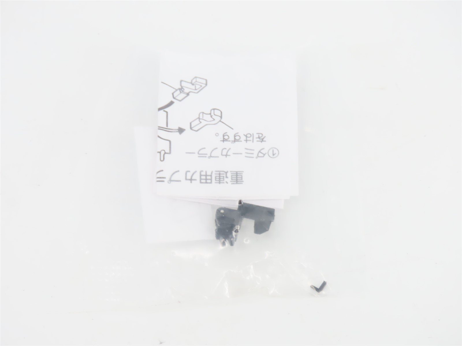 N Scale MicroAce A9811 JNR Railway 4-6-4 C62-3 Type Steam Locomotive