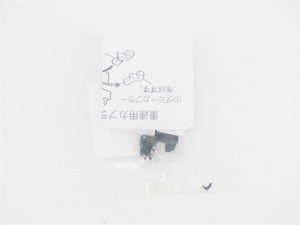 N Scale MicroAce A9811 JNR Railway 4-6-4 C62-3 Type Steam Locomotive