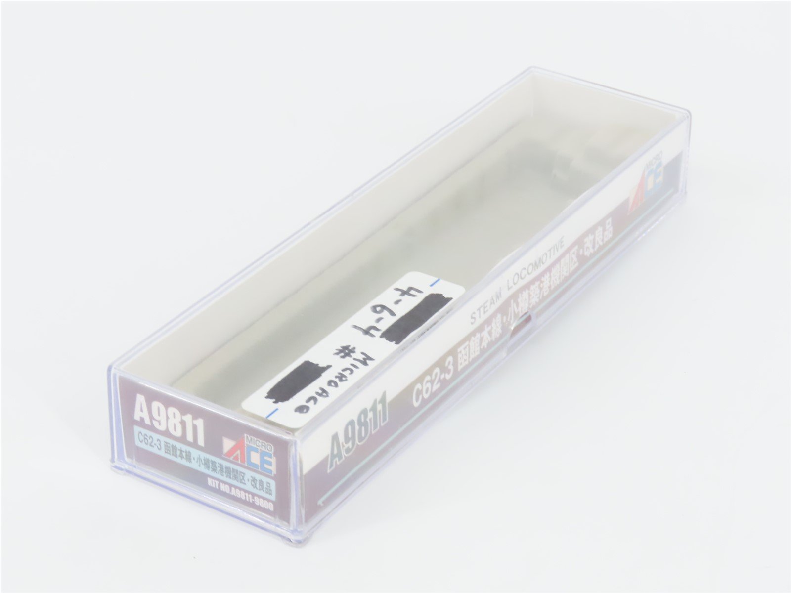 N Scale MicroAce A9811 JNR Railway 4-6-4 C62-3 Type Steam Locomotive