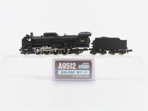 N Scale MicroAce A9512 JNR Railway 2-8-2 D51-560 Type Steam Locomotive