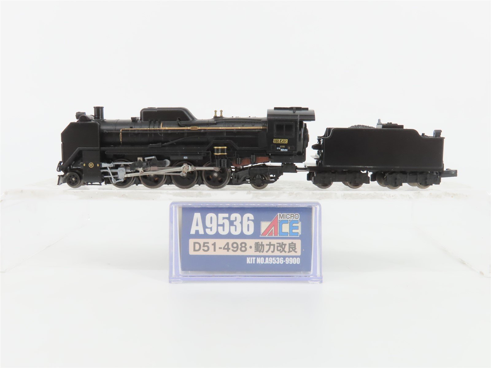 N Scale MicroAce A9536 JNR Railway 2-8-2 D51-498 Type Steam Locomotive