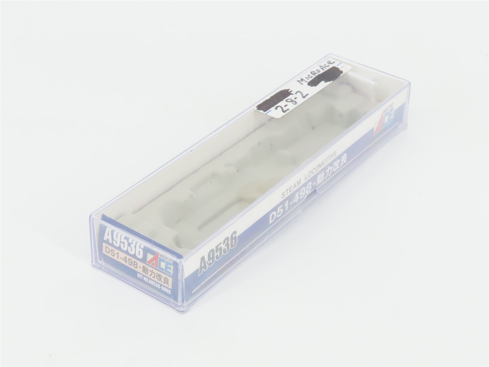 N Scale MicroAce A9536 JNR Railway 2-8-2 D51-498 Type Steam Locomotive