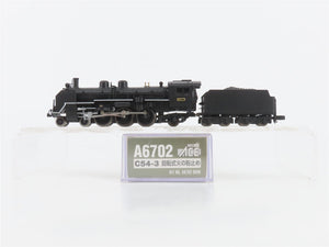 N Scale MicroAce A6702 JNR Railway 4-6-2 C54-3 Type Steam Locomotive