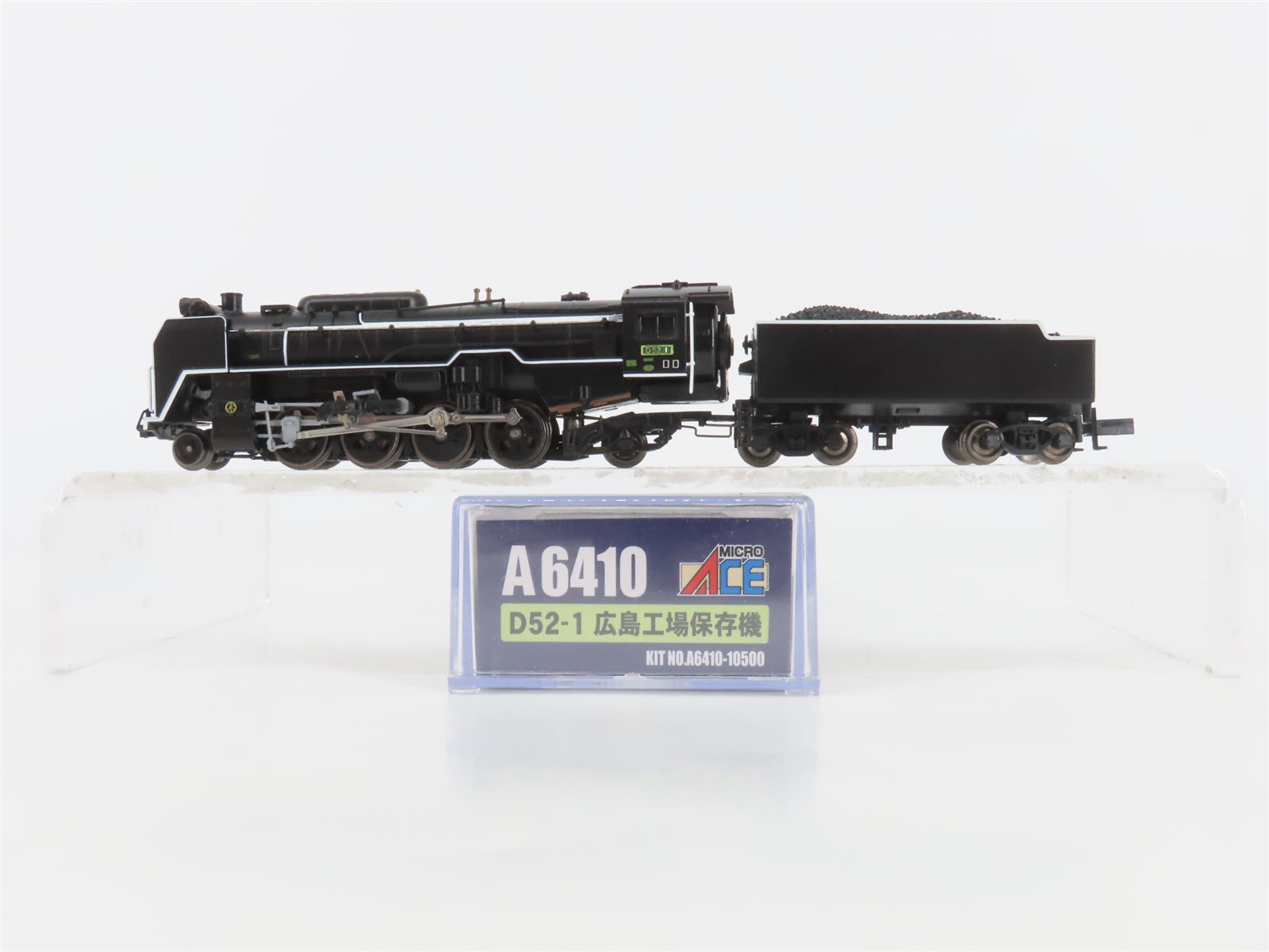 N Scale MicroAce A6410 Hiroshima 2-8-2 D52-1 Type Steam Locomotive