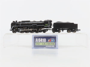 N Scale MicroAce A6410 Hiroshima 2-8-2 D52-1 Type Steam Locomotive