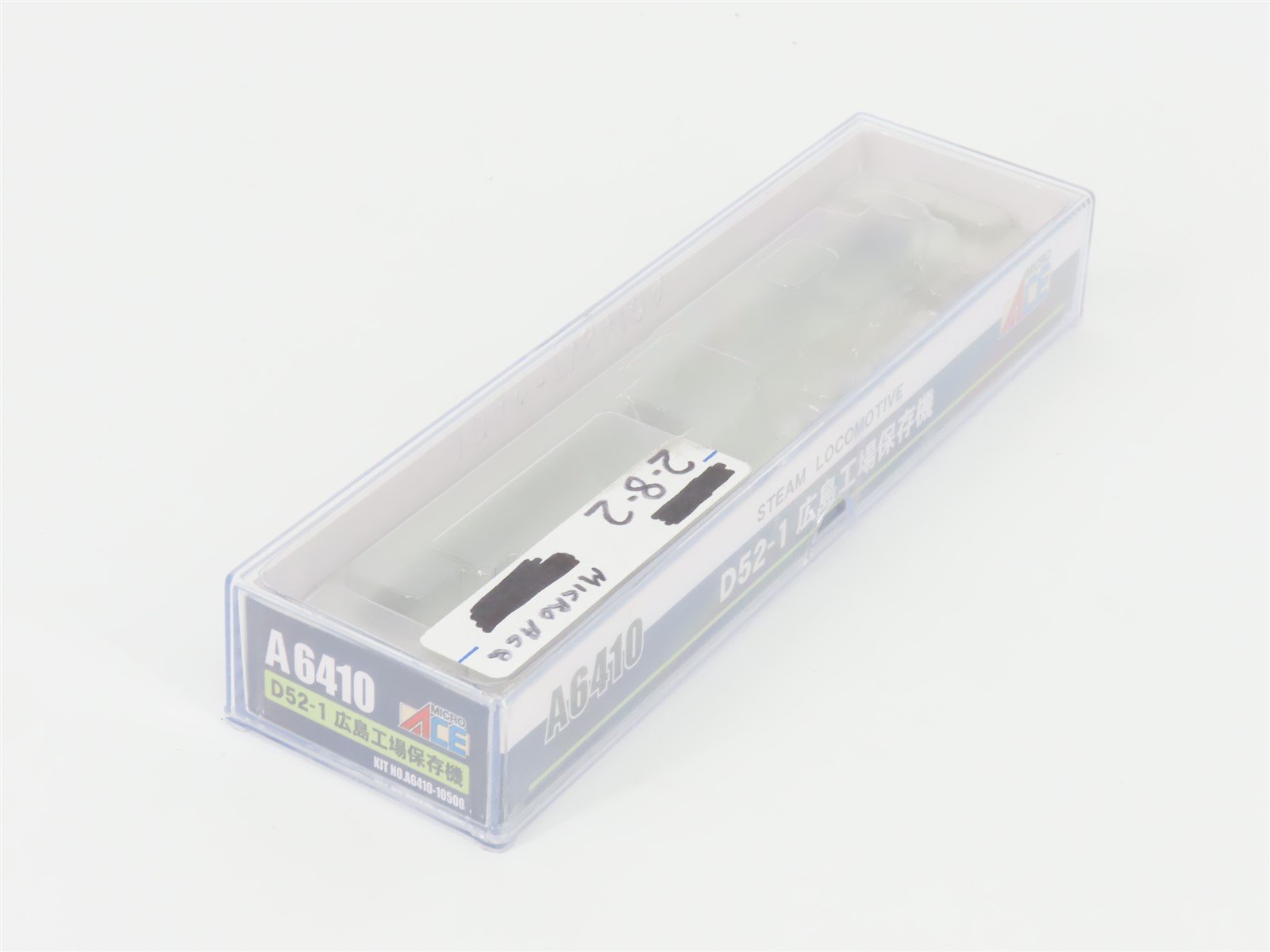 N Scale MicroAce A6410 Hiroshima 2-8-2 D52-1 Type Steam Locomotive